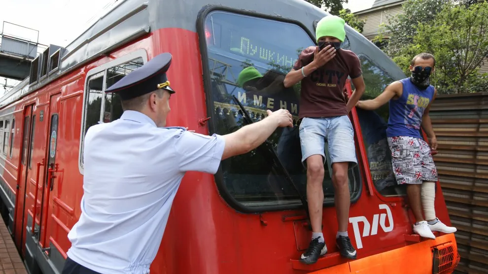 Фото: ГУРБ Московской области
