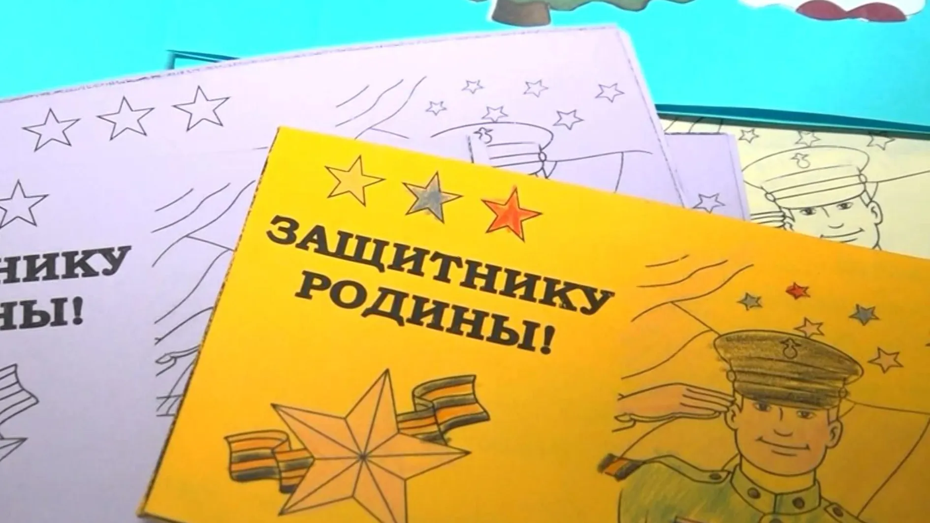 Фото: Раменский медиацентр