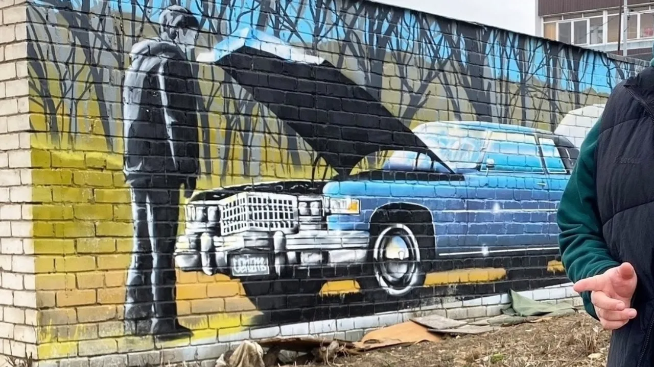 Картинка