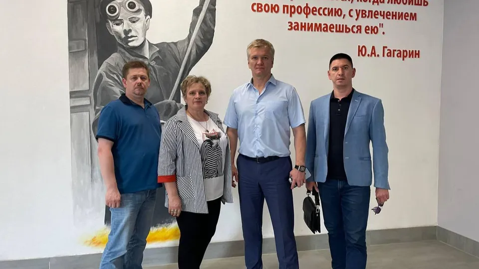 Фото: Администрация городского округа Люберцы