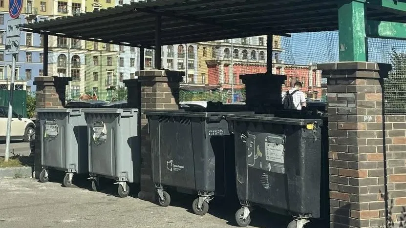 Картинка
