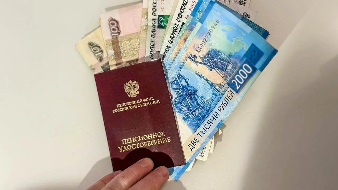 Картинка