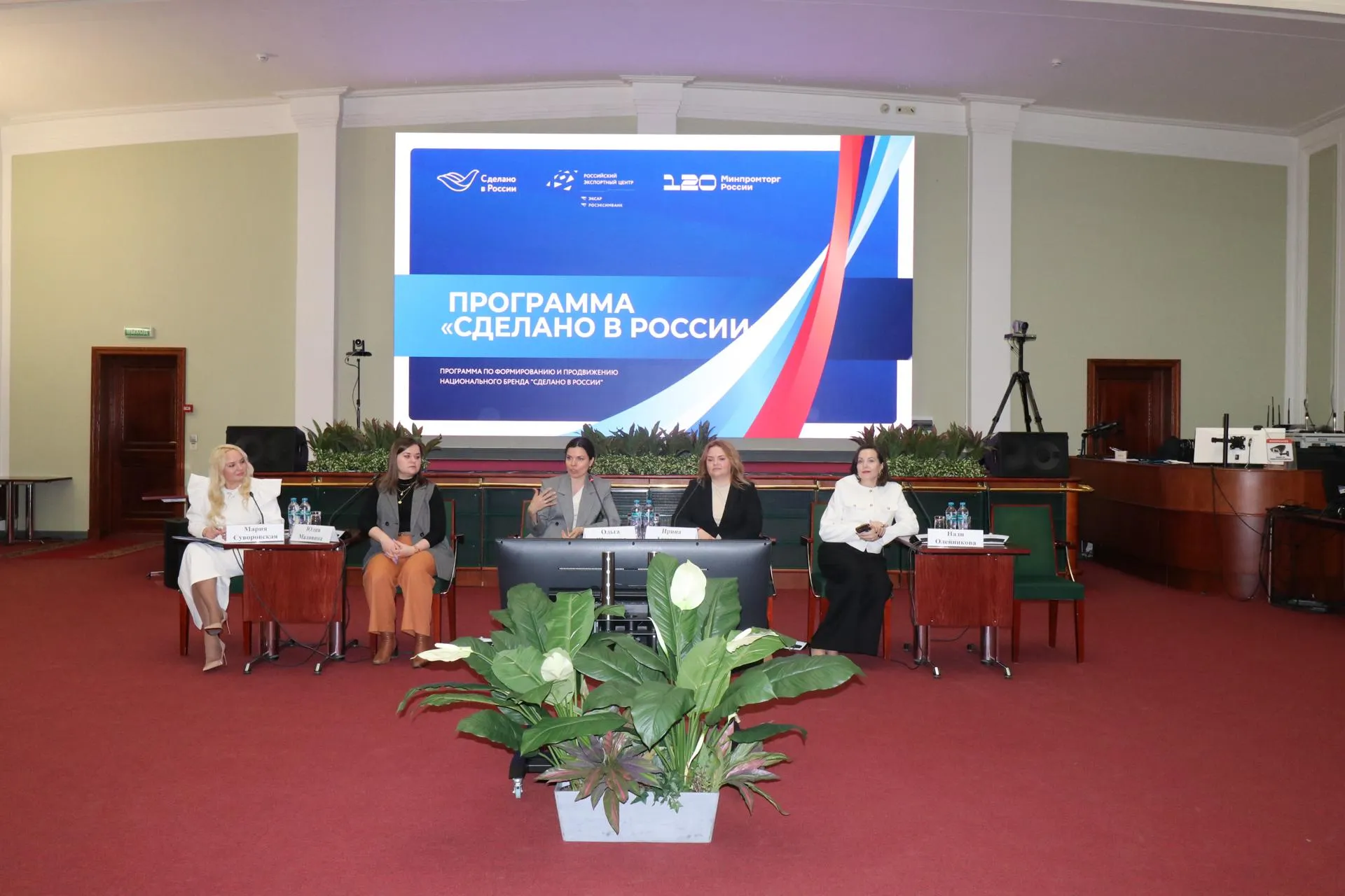 Пресс-служба Московского областного регионального отделения Союза женщин России