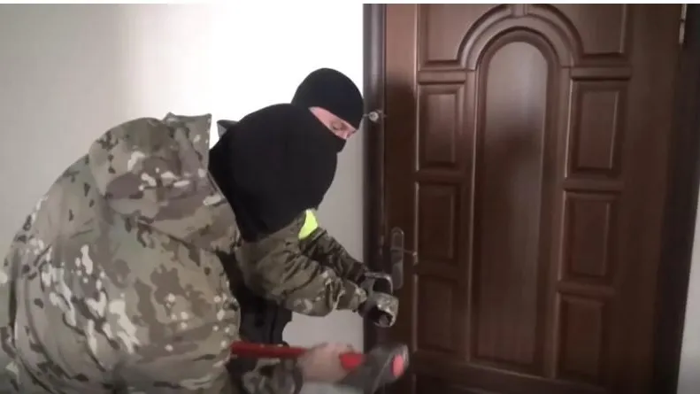 Центр общественных связей ФСБ России