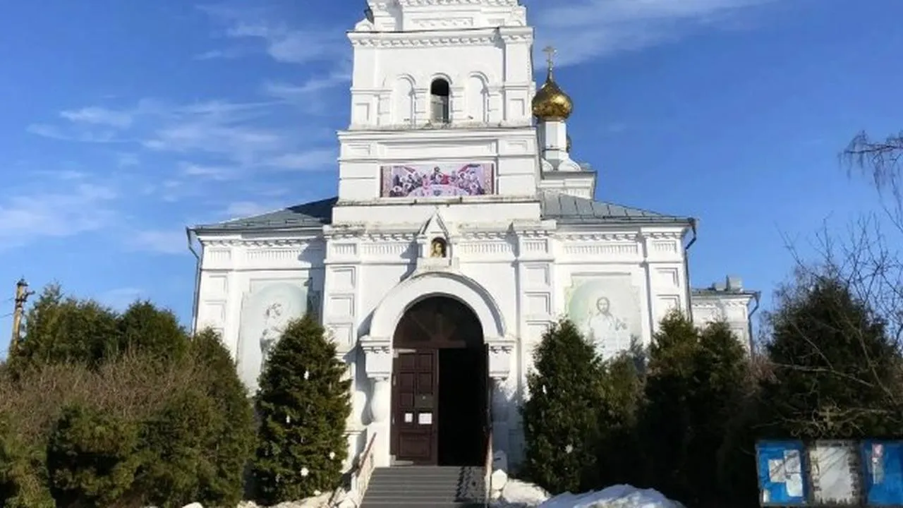 Картинка