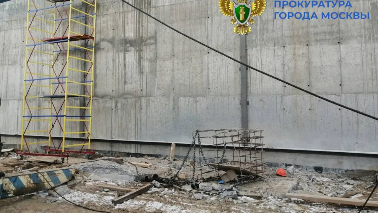Прокуратура Москвы