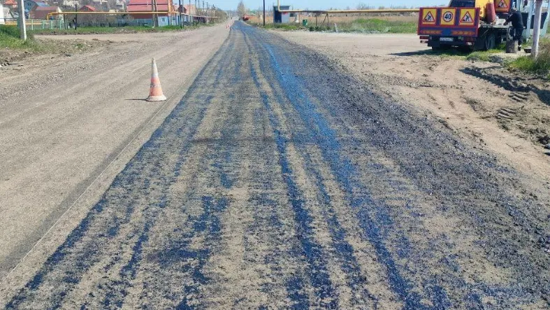 Фото: Министерство территориальной политики МО