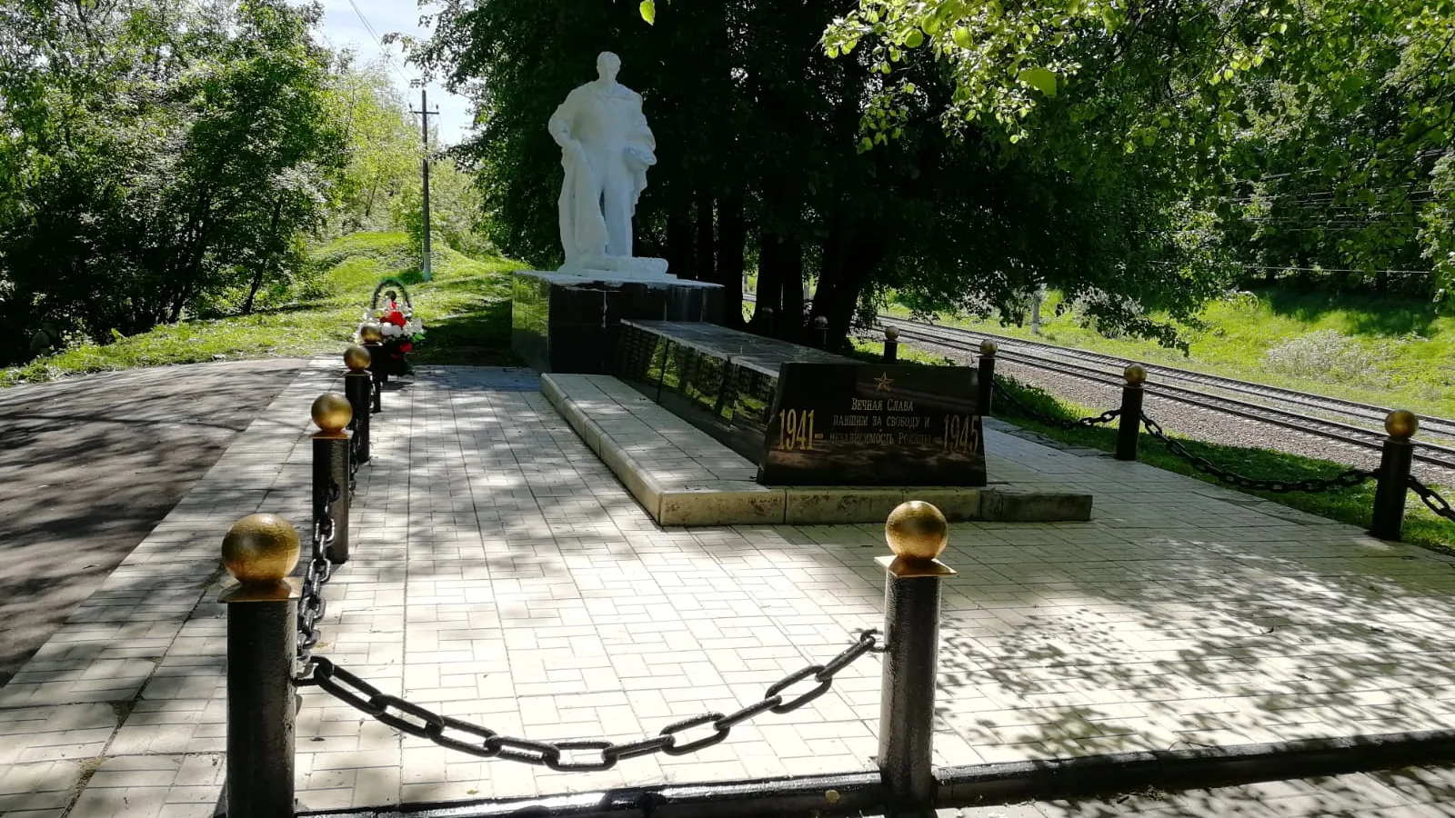 Картинка