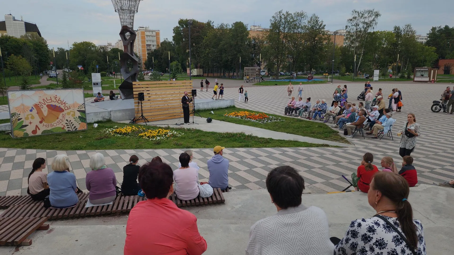 Фото: Иван Петрушин<br>