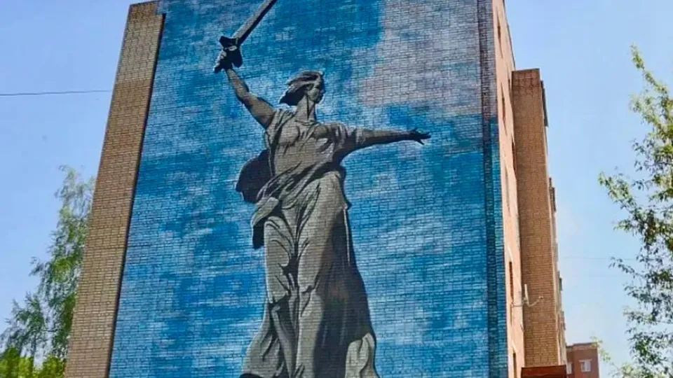 Фото: пресс-служба Министерства по содержанию территорий и государственному жилищному надзору