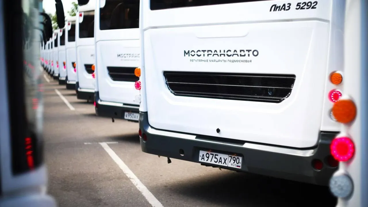 Фото: МТДИ МО