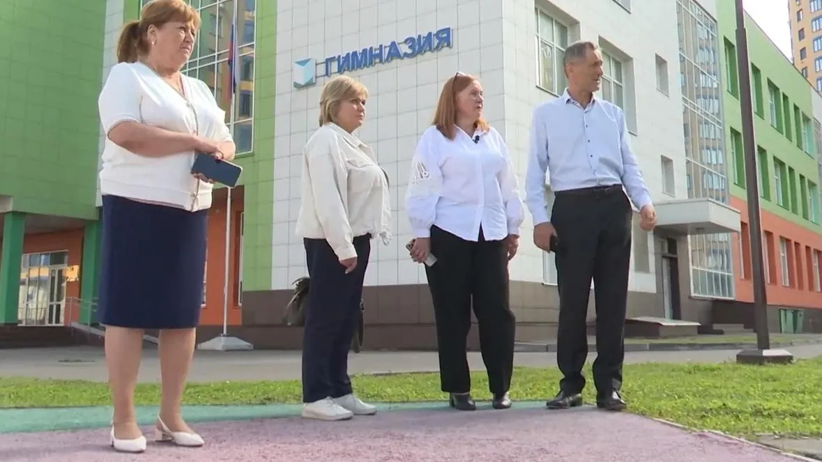 Телеканал «360»