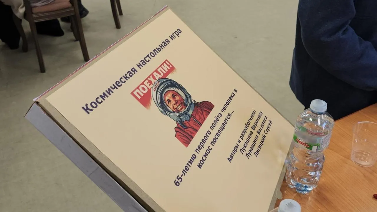 Картинка