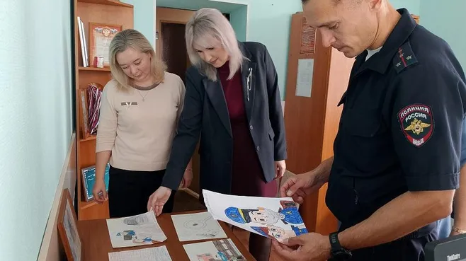 Картинка