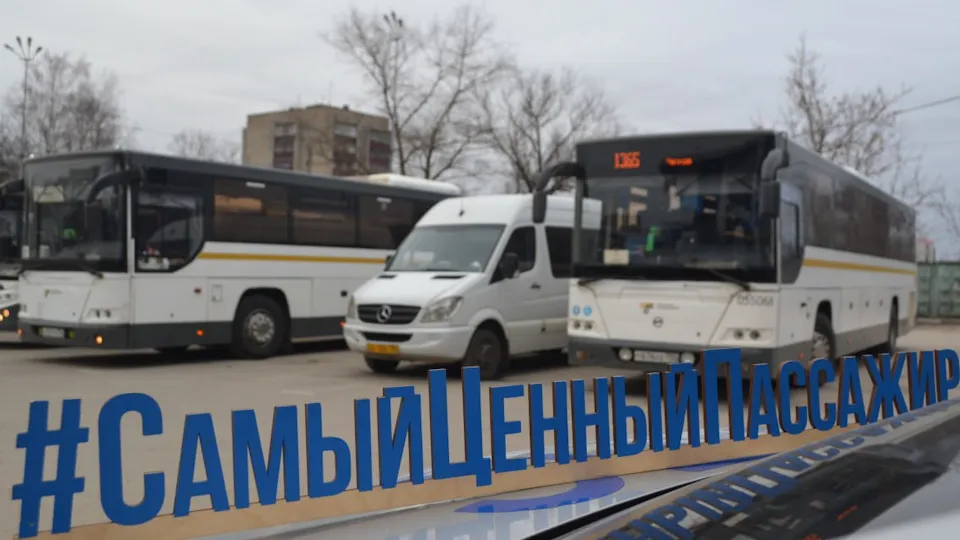 Фото: Отдел Госавтоинспекции по муниципальному округу Чехов
