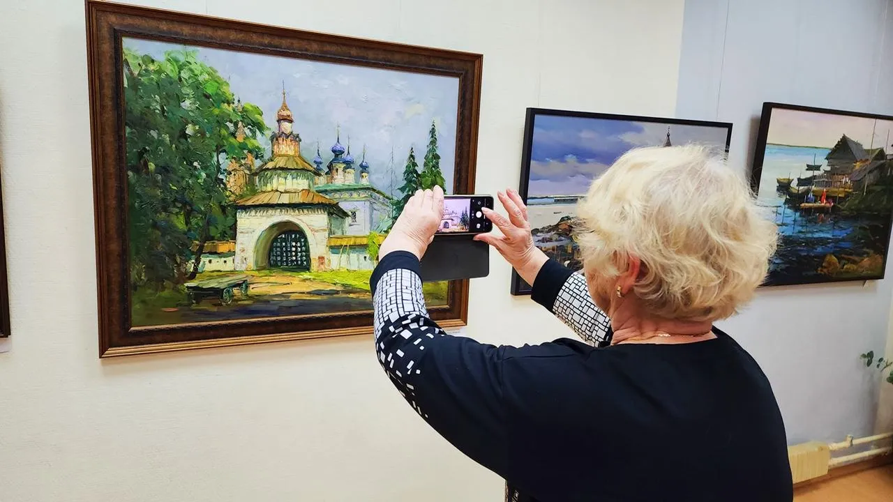 Картинка