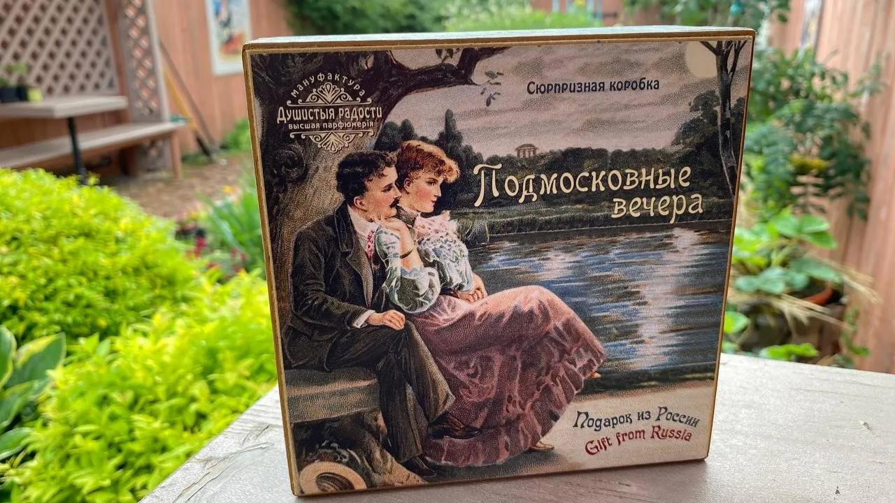 Картинка