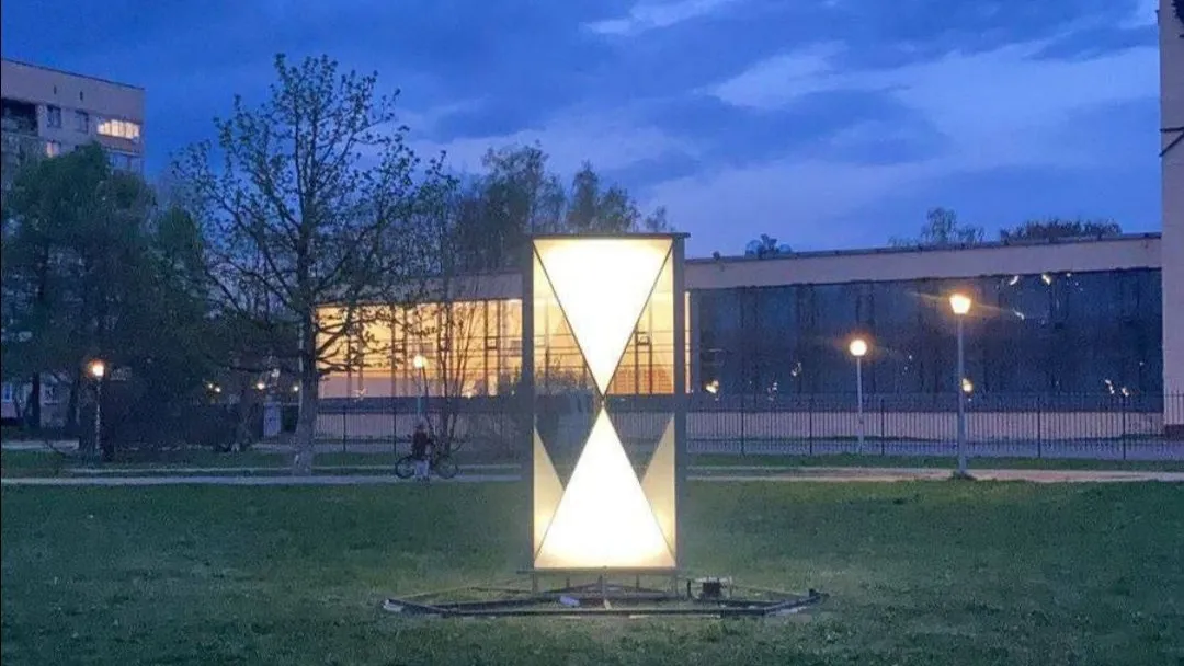 Фото: АНО «Центр городского развития»