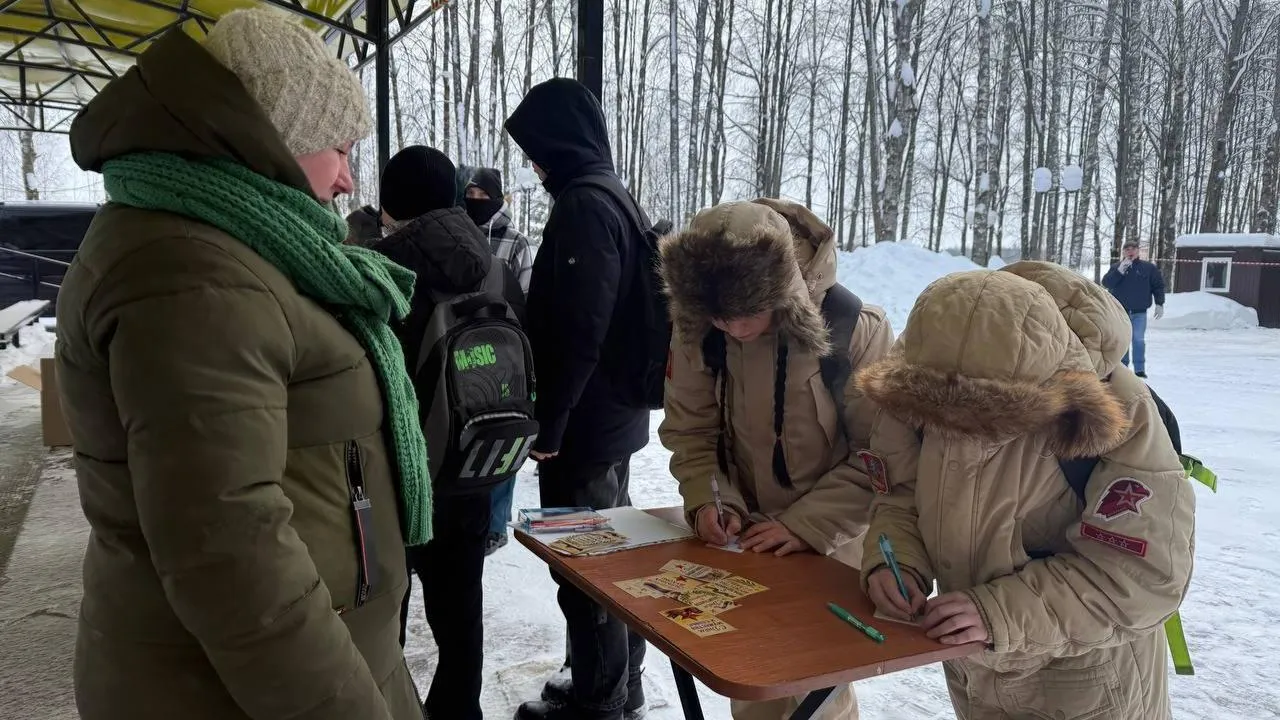 Картинка