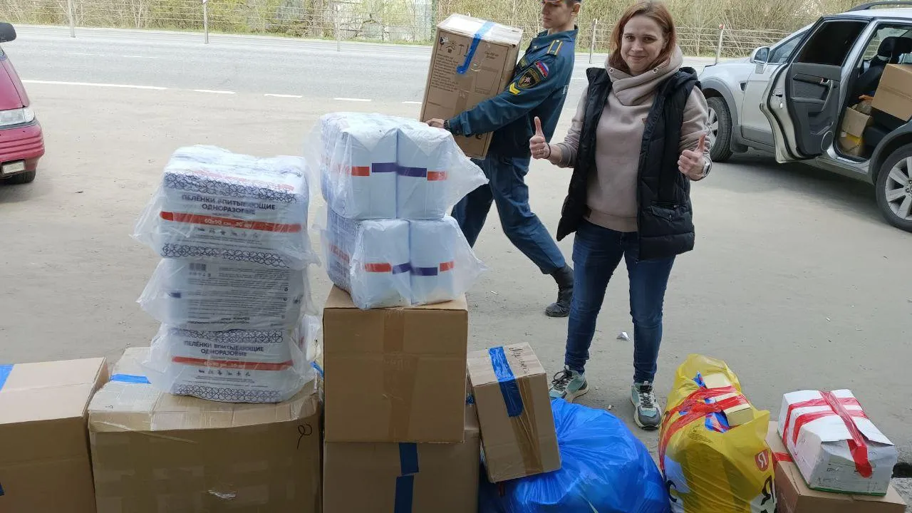 Фото: министерство образования Московской области