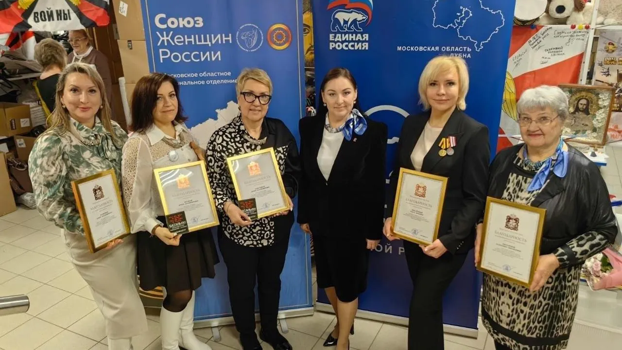 Фото: пресс-служба администрации г.о. Дубна