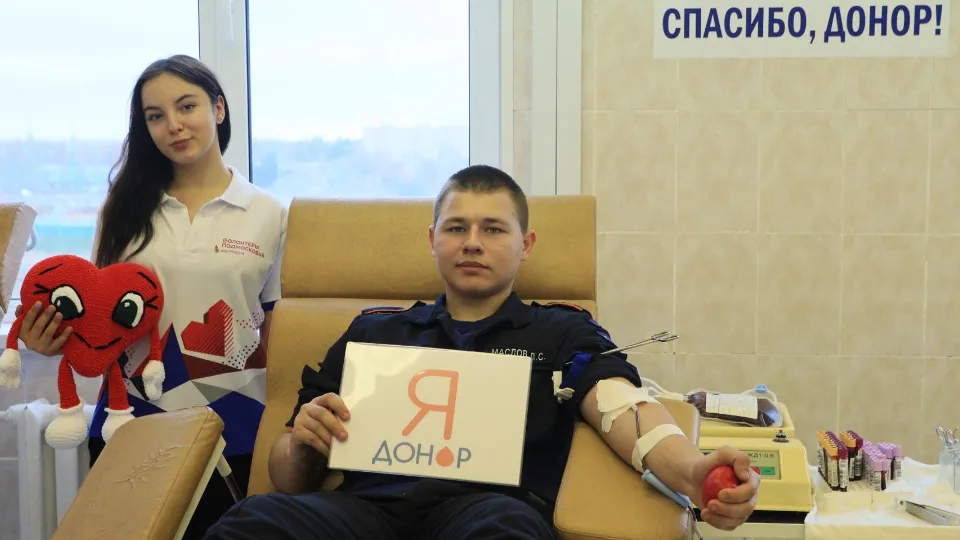 Фото: МФЦ «Молодежное сотрудничество»