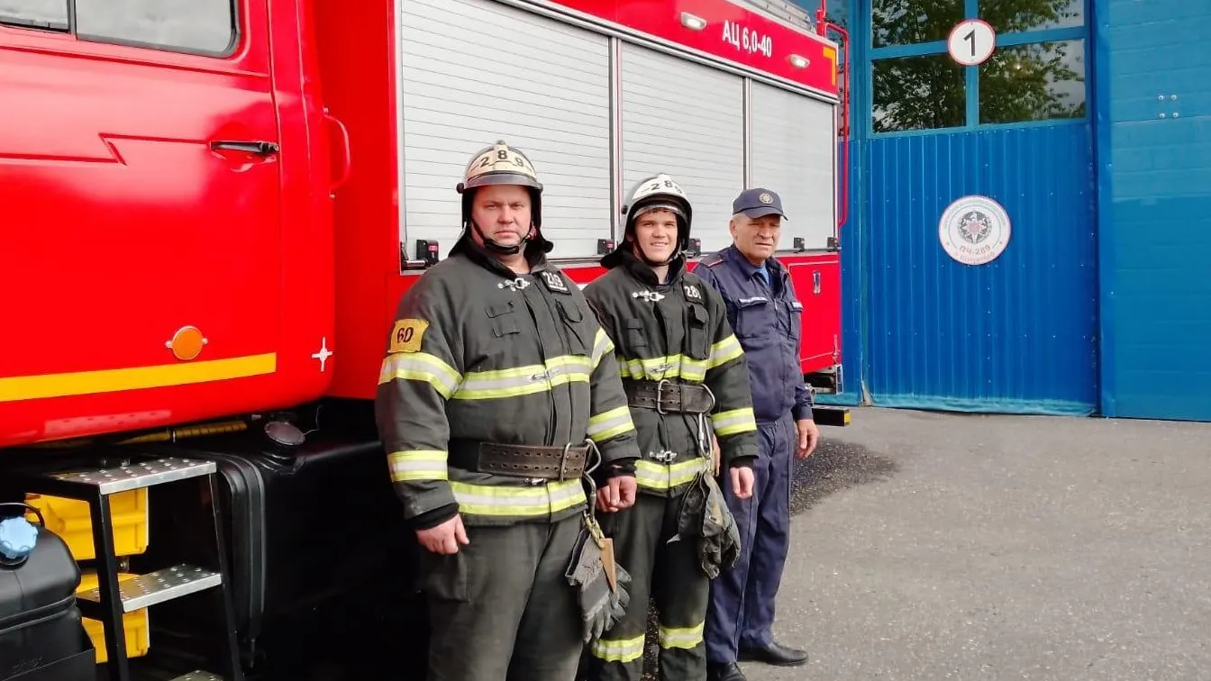 Фото: пресс-служба ГКУ МО «Мособлпожспас»