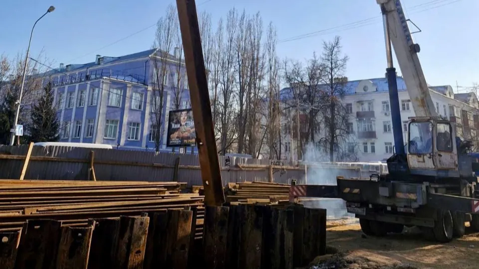 Фото: администрация городского округа Люберцы&nbsp;