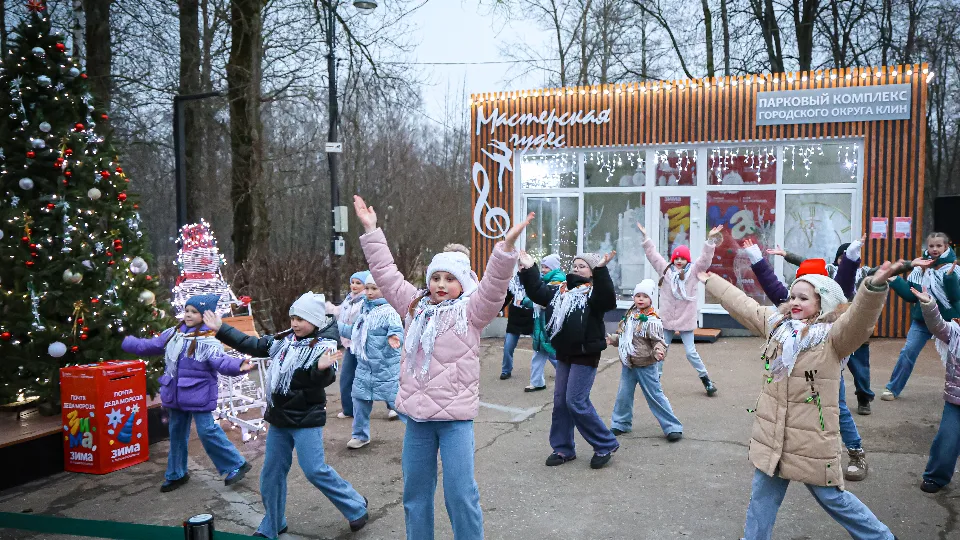 Фото: МедиаБанк Подмосковья/Данила Кирьянов