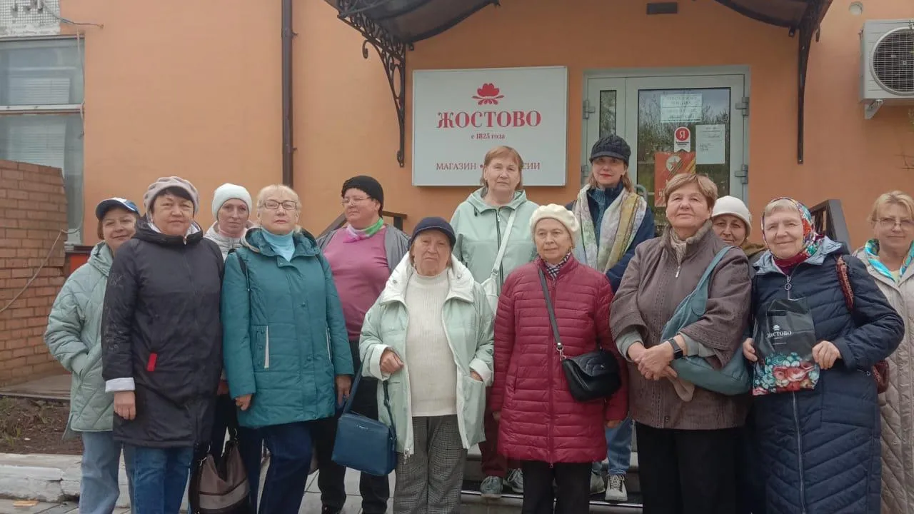 Фото: министерство социального развития Московской области&nbsp;