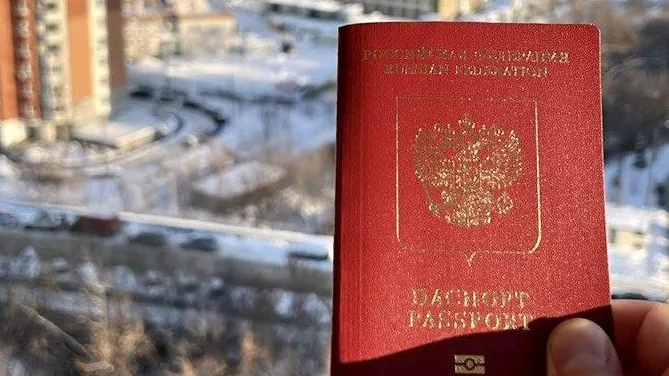 Мингосуправления МО