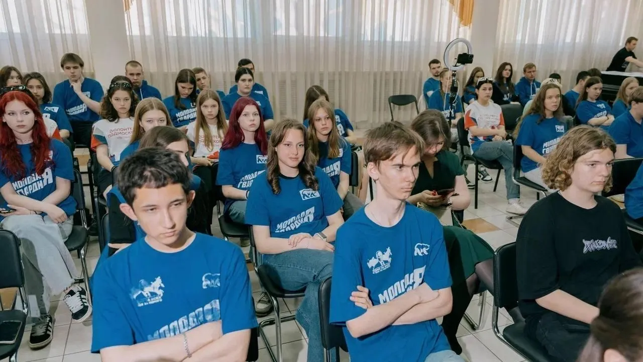 Фото: пресс-служба Администрации Можайского городского округа