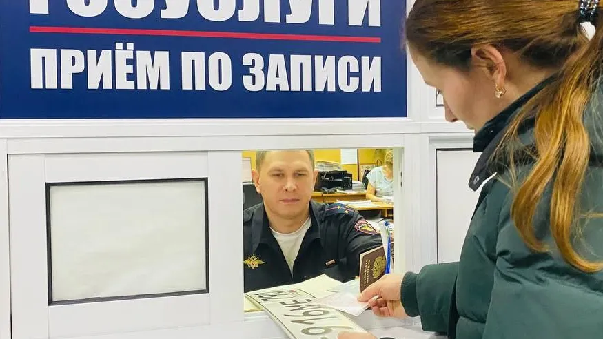 фото: Госавтоинспекция