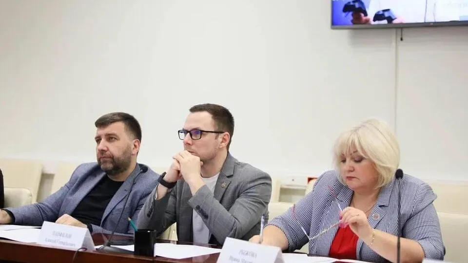 Фото: Министерство образования Московской области