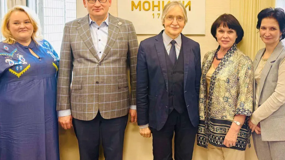 Фото: МОНИКИ им. М. Ф. Владимирского