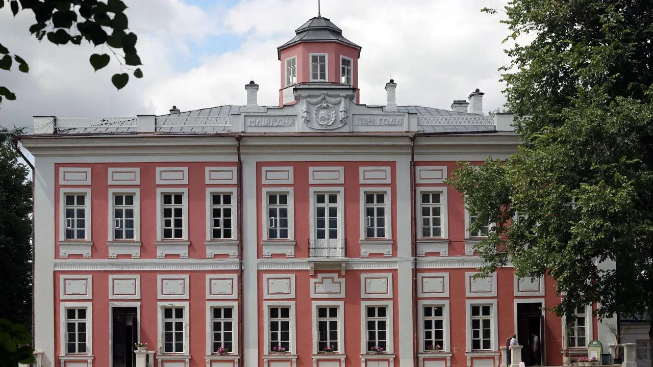 Картинка
