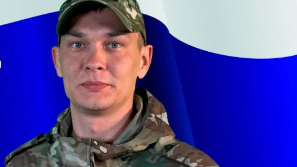 Фото: администрация Павлово-Посадского г. о.
