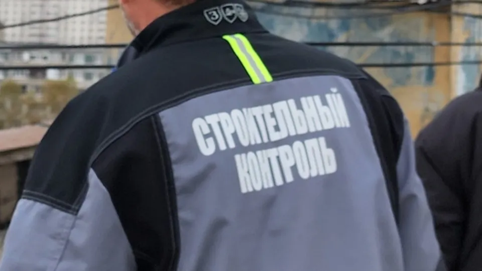 Фото: МедиаБанк Подмосковья/Валерия Исаева