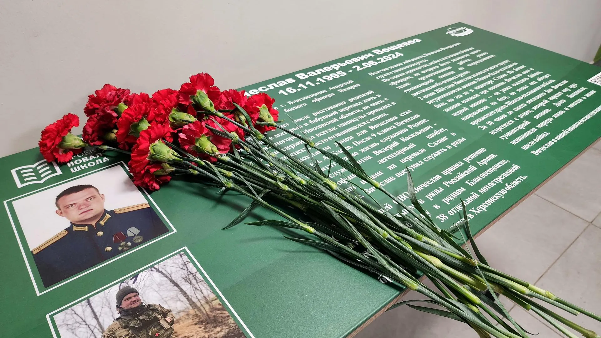 Фото: МедиаБанк Подмосковья/Юлия Унрау