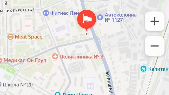 Картинка