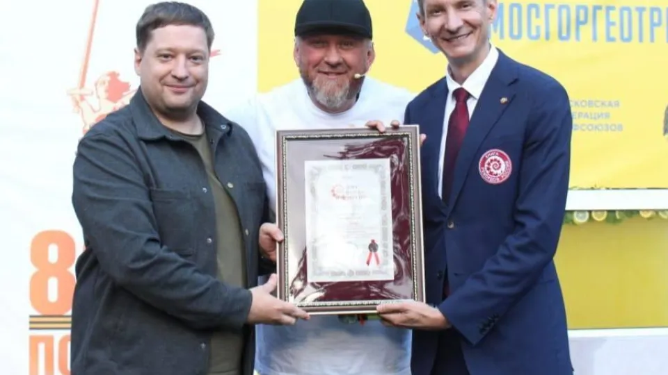 Фото: пресс-служба администрации г.о. Красногорск