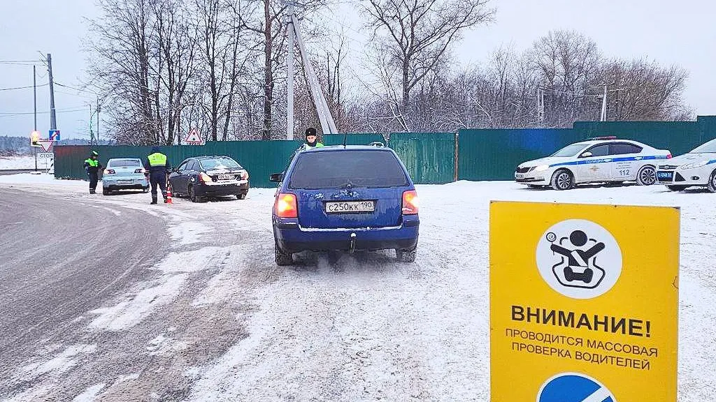 пресс-служба г.о. Клин