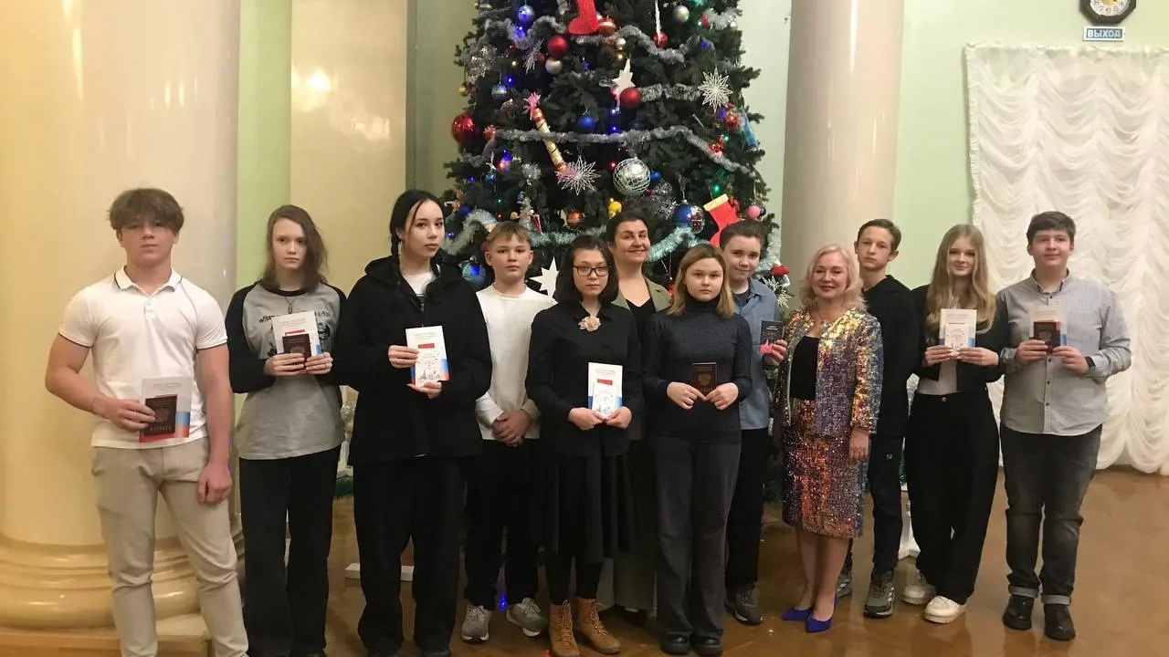 Фото: МФЦ г. о. Жуковский