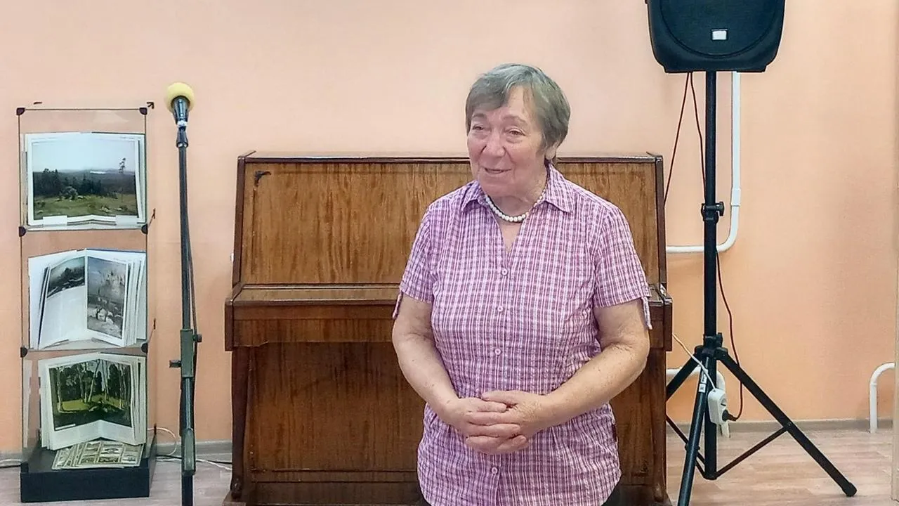Картинка