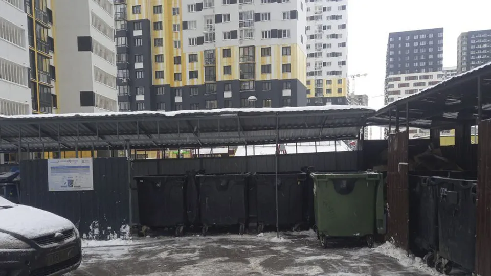 Фото: Министерство по содержанию территорий и государственному жилищному надзору Московской области
