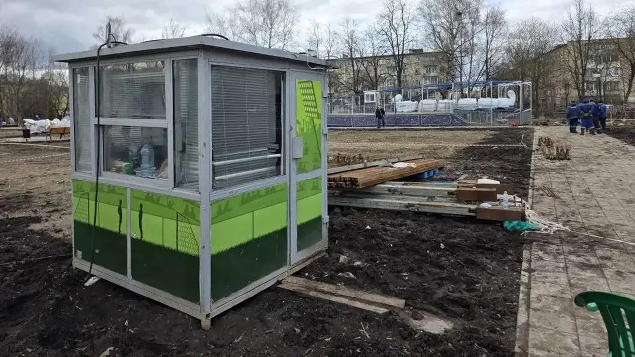 Картинка