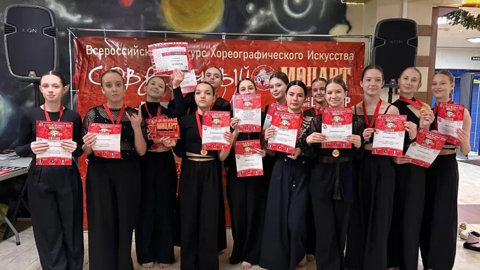 Фото: ДК «Сатурн»