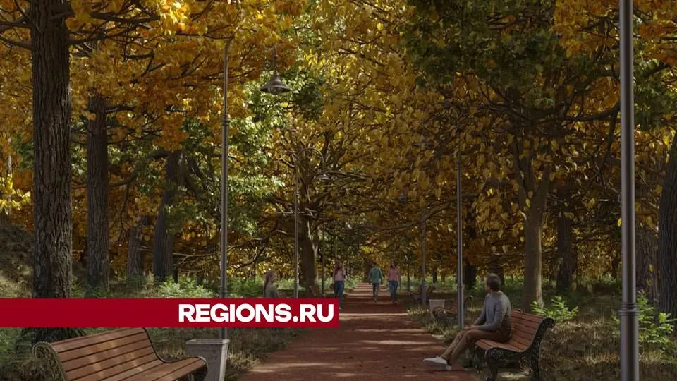 Фото: проектное решение аллеи с парковой мебелью