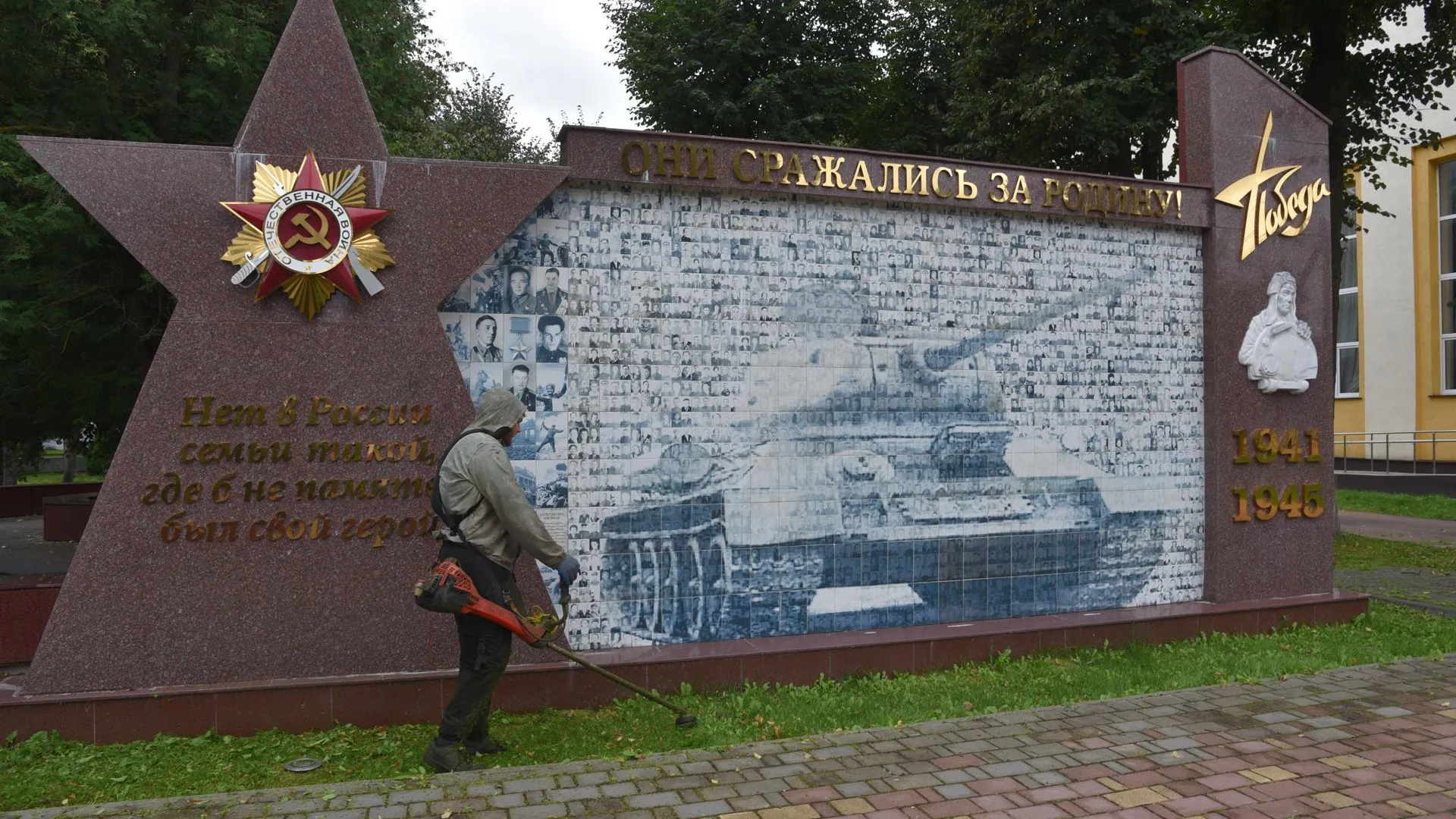 Картинка