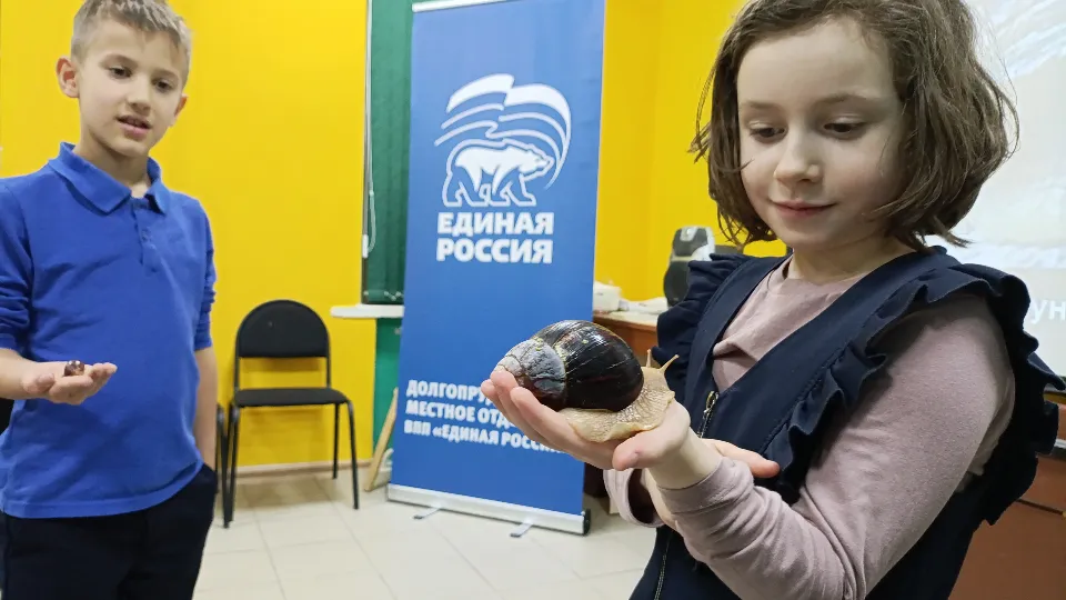 Фото: пресс-служба партии «Единая Россия»